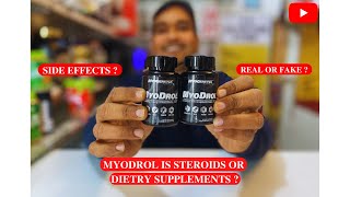 MYOGENETIX MYODROL REVIEW  NATURAL STEROIDS FOR BODYBUILDING  SACH YA JHOOTH [upl. by Enehpets130]