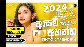 2024 New Sinhala Fun Dj Songs Collection  Dance Dj Nonstop 2024  Music Plus Creation Dj Nonstop [upl. by Clein]