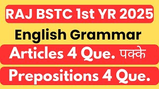 BSTC 1st year English Grammar Articles and Preposition by SKumar Sir deledacademy bstcfirstyear [upl. by Attlee760]