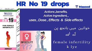 Hr No 19 drops Homeopathic medicine benefits  Helpfull for female infertility [upl. by Mort509]