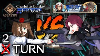 11 Million HP Super Corday vs Bazett 2 Turn  Super Recollection Quest Lostbelt 51 Atlantis [upl. by Lytton835]