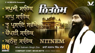 New Path 2024  Nitnem  Panj Baniya  Bhai Satnam Singh Zira  nitnemsahibfullpath japjisahib [upl. by Akeemahs291]