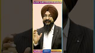 Canada Study Visa 1 Nov ਤੋਂ ਪਹਿਲਾਂ ਕਰਲੋ Visa Apply Rules Update [upl. by Xino582]