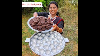 CHOCOLATE BISCUIT PANIYARAM  Sweet Paniyaram Recipe  Banana Leaf Cooking [upl. by Osicnarf]