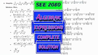 Algebraic Fractions class 10  Compulsory mathematics chapter 8  बीजिय भिन्न कक्षा 10 [upl. by Thirzia342]