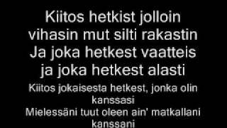 salmari  kiitos jokaisesta hetkestä [upl. by Burrus434]