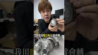 鈴木SWIFT SPORT 油電手排 48V 加大渦輪套件JPTURBO ECU搭配 輪轉車棧ECUJPJPTURBO渦輪SWIFTSPORTVITARASCROSS輪轉車站加大渦輪 [upl. by Ander]