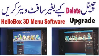 How To Upgrade Hellobox 3D Software On Gx 6605s Receiver [upl. by Llenahs530]