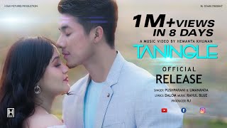 Taningle  Bala amp Jelish  Umananda amp Pushparani  Official Music Video Release 2022 [upl. by Rella]