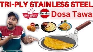 Hawkins Stainless Steel Triply Dosa Tawa  Stainless Steel Cookware  Induction Base Tawa [upl. by Hendel541]