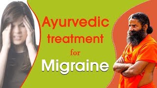 Ayurvedic Treatment for Migraine  Swami Ramdev [upl. by Irac]