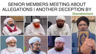 Reality behind leaked video Dawateislami Majlis Shura Meeting  Ashraf Patel [upl. by Ytsirhc]