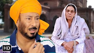 Punjabi Movies 2024 Full Movie  Punjabi Comedy Movies  Jaswinder Bhalla  Nirmal Rishi  New Movie [upl. by Hsepid378]