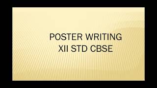 POSTER WRITING  XI amp XII CBSE EXPLANATION IN TAMIL [upl. by Orose893]