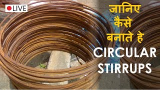 How to Make Circular Stirrups   Circular Rebar Stirrups  Circular Column Stirrups [upl. by Ahsinyd]