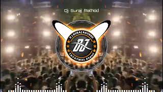 Mungda  New Banjo Dhun Dhol Tasha Tapori Mix Dj Suraj Rathod  Dj Ap Yavatmal Dj Vishal Yavatmal [upl. by Trebled385]