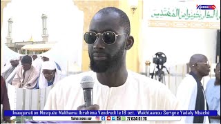 Inauguration Mosquée Makhama Ibrahima Vendredi le 18 oct2024 Wakhtaanou Serigne Yadaaly Mbacké [upl. by Gimpel884]