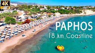 Paphos Hotels and Beaches Overview  What They Dont Tell You [upl. by Oliviero]