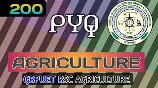 BSC AGRICULTURE ENTRANCE EXAM PREVIOUS YEAR QUESTION PAPER  AGRICULTURE GBPUAT [upl. by Enaed]