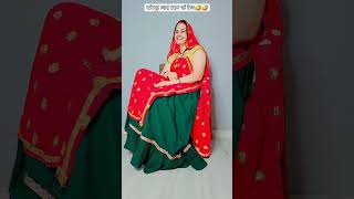 New meena geet dance  meena song dance  meenawati dance video 2024 dance dj viral shorts [upl. by Tallie620]