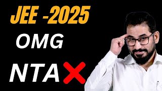 📌 OMG 😳 NTA Reform ⚠️ JEE Main ❌ 75 Criteria ❌ jee jeemain nta neet jeeadvanced jee2025 [upl. by Joris]