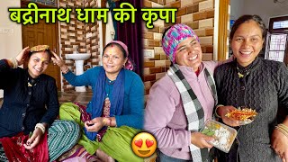 Delivery से पहले श्री बद्रीनाथ धाम जी की कृपा इस चीज की अम्मीद न थी 😍  Devbhoomi Vlogs [upl. by Nitsir308]