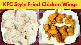 how to make chicken wings kfc style  chicken wings fry karne ka tarika  chicken wings recipe [upl. by Riancho]