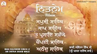 Nitnem Sahib Full Path ● Morning Five Bania  Nitnem Sahib Path in Sweet Voice  Panj Bania [upl. by Anitel]