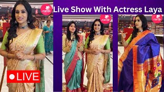 Live Show With Actress Laya  Brand Mandir Sarees LIVE brideessentials sareecollection saree [upl. by Yancy]