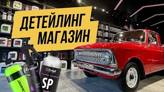 Топ 5 ошибок при открытии магазина [upl. by Sirkin92]