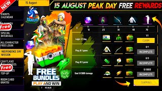 Tomorrow 15 August Event Rewards🤯  Free Fire New Event  Ff New Event Today  Upcoming new event ff [upl. by Faustine]