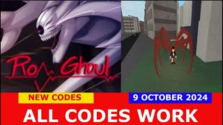 ALL CODES WORK NEW LEADERBOARD AND CASES RoGhoul ALPHA ROBLOX  NEW CODES  OCTOBER 9 2024 [upl. by Nosnar]