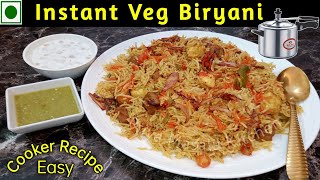 कुकर में बनाएं ज़बरदस्त इंस्टेंट वेज बिरयानी आसान से  Veg Biryani Recipe  Priya Masala Kitchen [upl. by Ive]