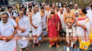 Jagadguru Shankaracharya Sri Sri Vidhushekhara Bharathi Sannidhanam At Tirumala [upl. by Mlohsihc495]