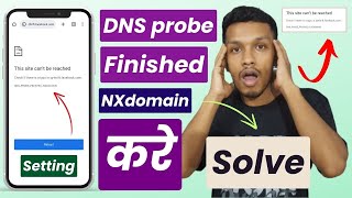 Dnsprobefinishednxdomain solve  Dns probe finished nxdomain [upl. by Fielding498]