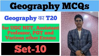 Set 10 II Geomorphology MCQs T20 Series II UGC NET PGT GDC Assistant professor DSSSB NVS KVS [upl. by Yemiaj]