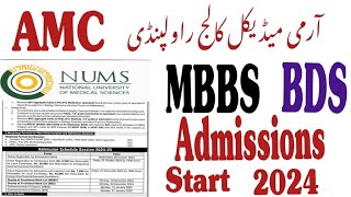 AMC mbbs admissions start  NUMS admissions 2024 start  army medical college mbbs updates  NUMS [upl. by Imak]