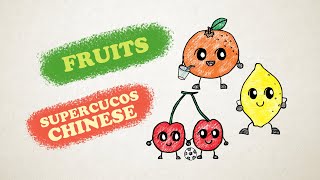 学中文水果橙子柠檬樱桃  Learn Fruit In Chinese OrangeLemonCherry For Kids  Aprender Las Frutas En Chino [upl. by Aneroc539]