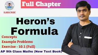 Herons Formula Full Chapter I AP 9th Class Maths I New Text Book I Ramesh Sir Maths Class [upl. by Asilet373]