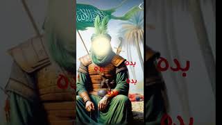 بده زحف النشامه خضر عباس [upl. by Moureaux840]