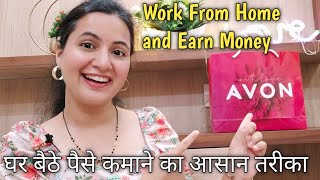 Work From Home and Earn💸💰 Get Gifts Incentives and Many More  Neemas Corner [upl. by Nutter]