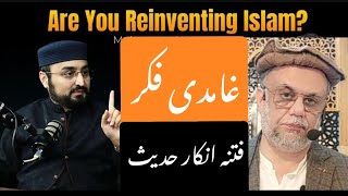 Rebuttal to Hassan Ilyas arguments about Hadith and Sunnah  Javed Ghamidi thoughts about Hadith [upl. by Eddie176]