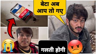 Himanshu Cigarette Peete Hue Pakda Gya😱  Skater Rahul [upl. by Azral930]