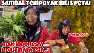 TERPALING SEDAP⁉️SAMBAL TEMPOYAK BILIS PETAI ULAM DAUN BETIK…eemm mantapp👍🏻👍🏻 [upl. by Bunni]