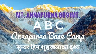 Mt Annapurna Base Camp  ABC  Worlds Top Tourist Destination geobiolife [upl. by Eiramadnil]