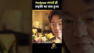 Ferfume Changed Girl Life l Magical PerfumeKorean dramamovie explained [upl. by Tripp]