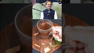 Dr Manish Acharyas Herbal Tea Recipe shorts [upl. by Aicemat]