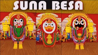 Suna Besha 2024 Jagannath Puri Rath Yatra [upl. by Clovah]