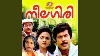 Mele Mele Maanam Lyric  Jerry Amaldev  Mammootty Priya Raman [upl. by Jasun]