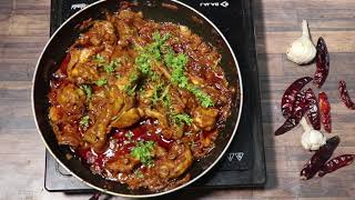 घरघुती पद्धतीचं झटपट सुक्के चिकन  Chicken frysukka chicken  sukka chicken recipe in marathi [upl. by Aymahs137]